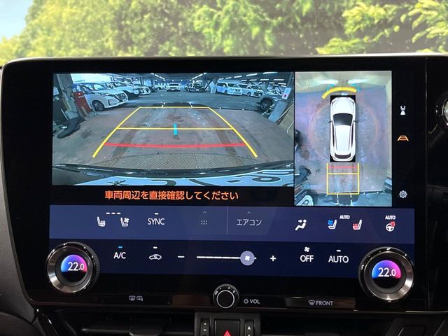 LEXUS NX350h