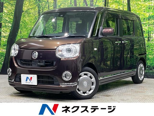 MOVE canbus