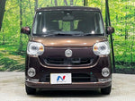 MOVE canbus