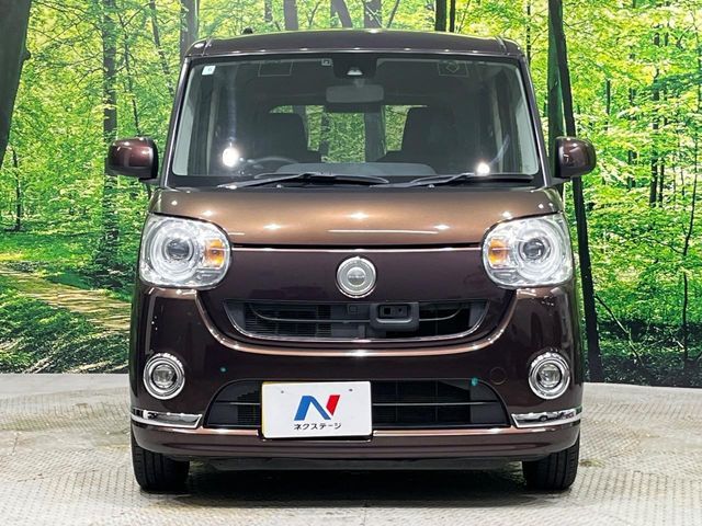 MOVE canbus