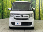 N BOX