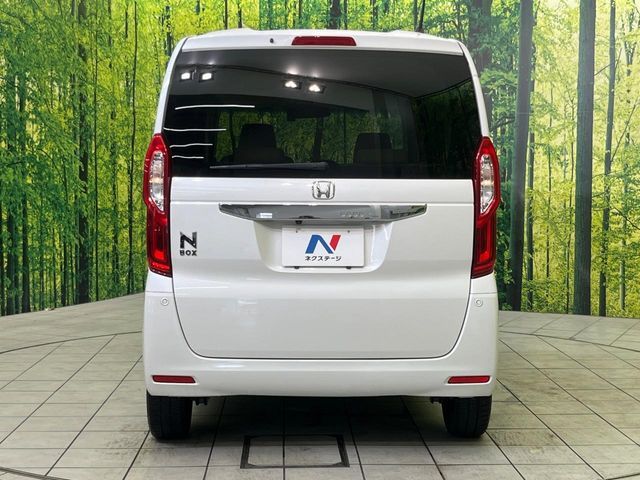 N BOX