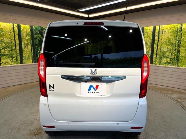 N BOX