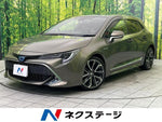COROLLA SPORT HYBRID