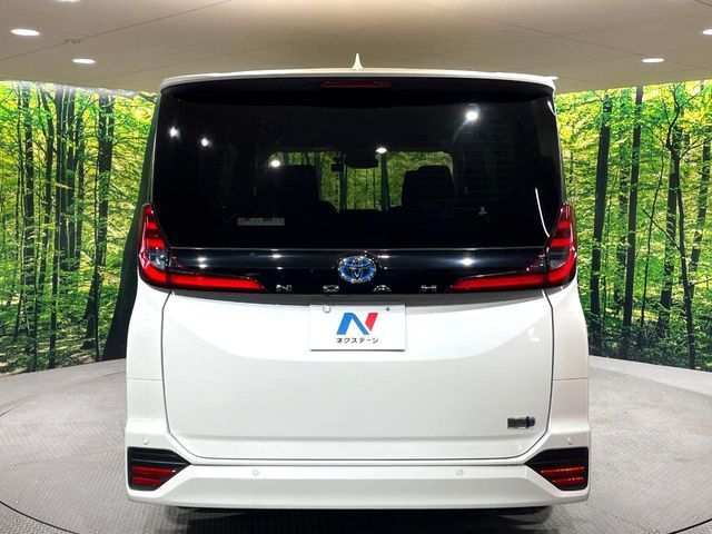 NOAH HYBRID