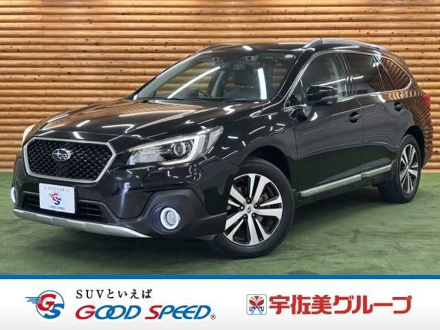 LEGACY OUTBACK