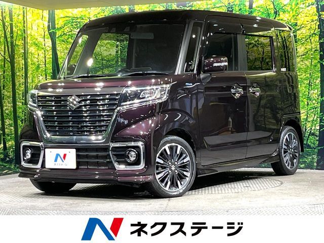Spacia custom