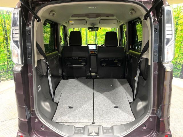 Spacia custom