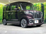 Spacia custom