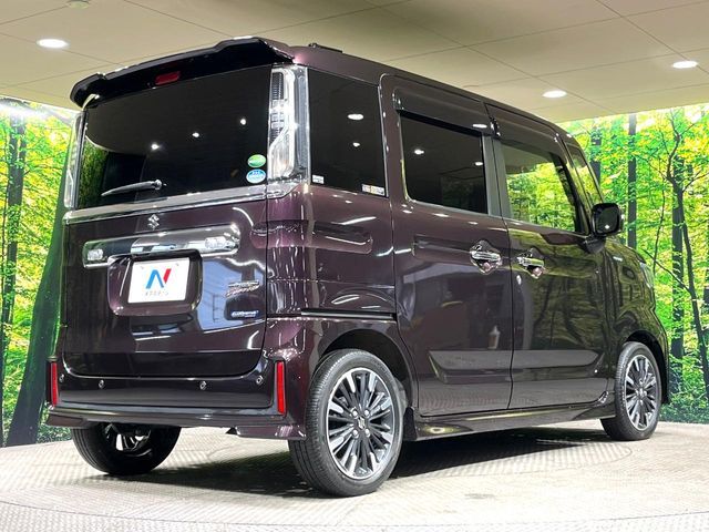 Spacia custom
