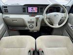ATRAI wagon