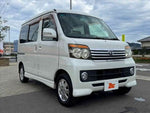 ATRAI wagon