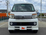 ATRAI wagon