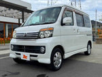 ATRAI wagon