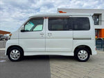 ATRAI wagon