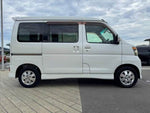 ATRAI wagon