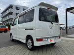 ATRAI wagon