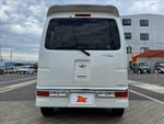 ATRAI wagon