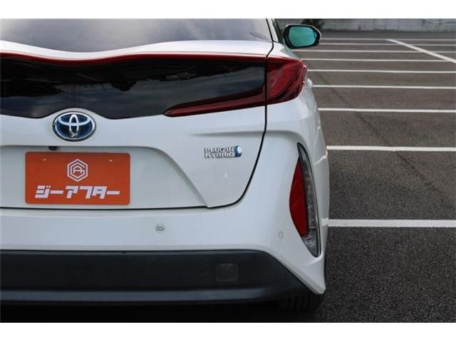 PRIUS PHV