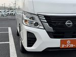 CARAVAN van 2WD