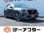 CX-60 PHEV