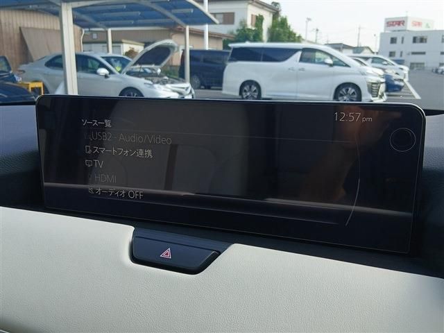 CX-60 PHEV