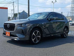 CX-60 PHEV