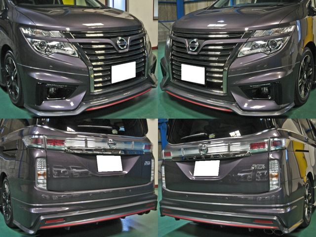 ELGRAND  4WD