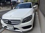 MERCEDES BENZ C class wagon