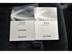 ALPHARD 4WD