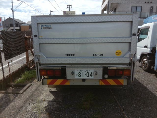 FIGHTER