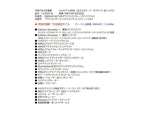 ＧＬＣクーペ