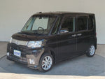 TANTO