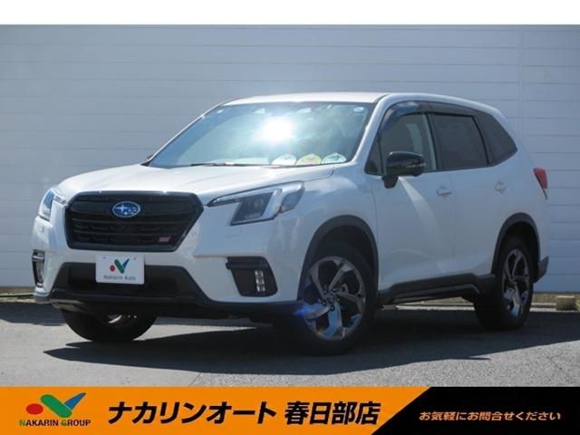 FORESTER