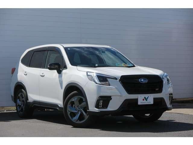 FORESTER