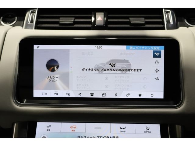 ROVER RANGE ROVER SPORTS