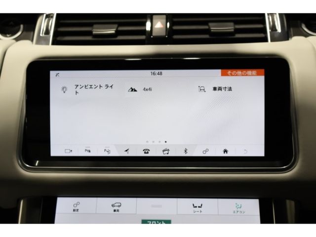 ROVER RANGE ROVER SPORTS