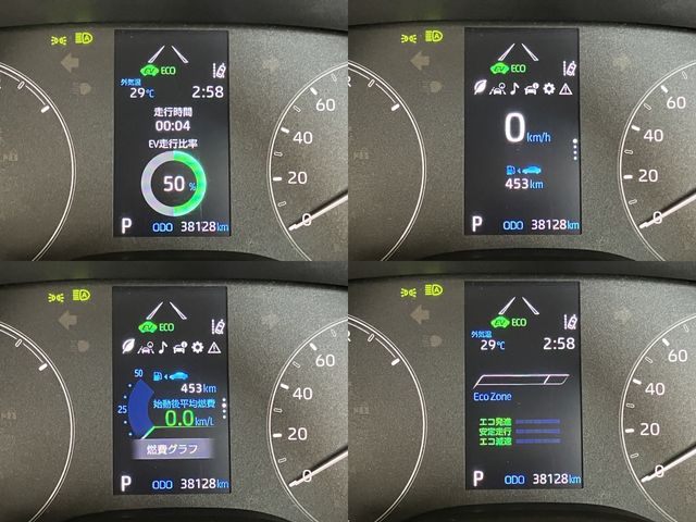 YARIS HYBRID