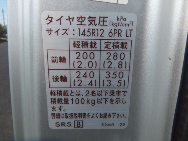 CARRY truck 4WD