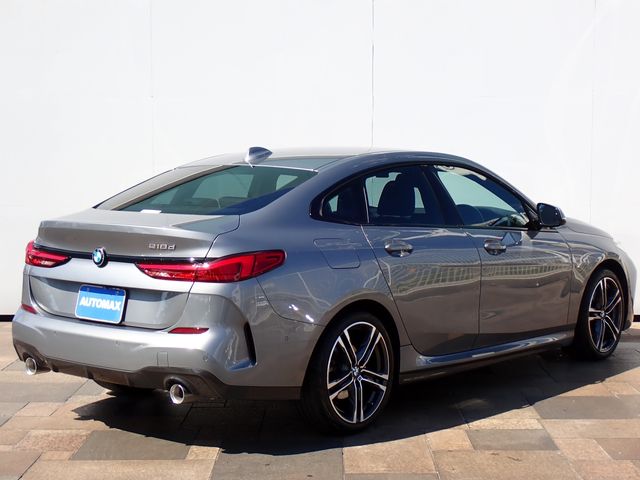BMW 2series Gran coupe