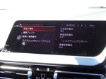 BMW 2series Gran coupe