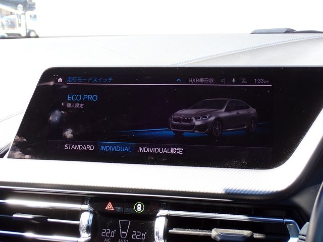 BMW 2series Gran coupe