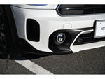 MINI COOPER D CROSSOVER