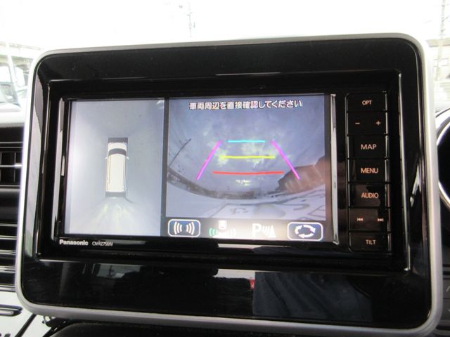 Spacia custom