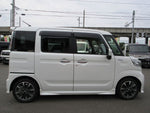 Spacia custom