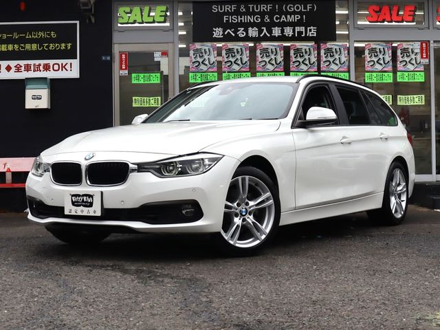 BMW 3series TOURING