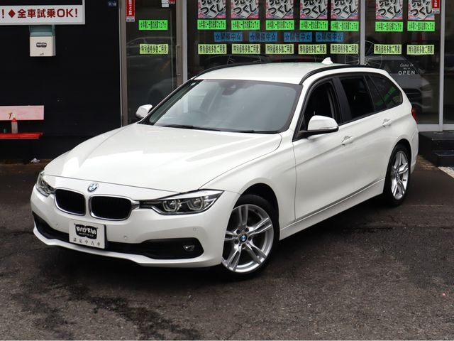 BMW 3series TOURING