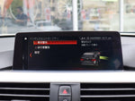 BMW 3series TOURING