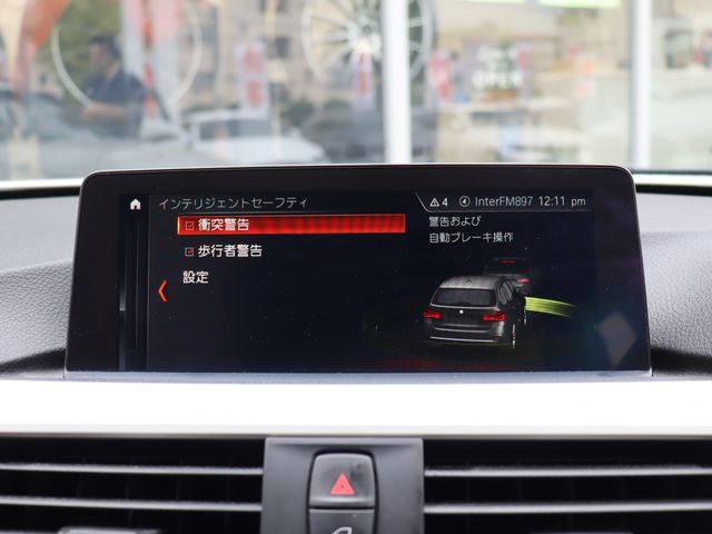 BMW 3series TOURING