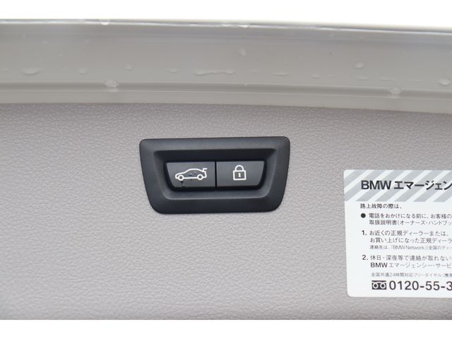 BMW 3series TOURING